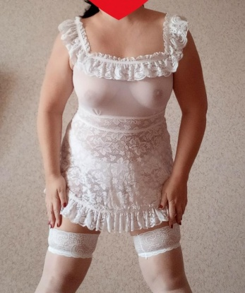 Проститутка Алиночка