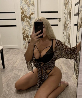 Проститутка Варвара